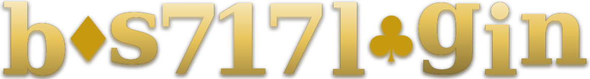 bos717 login logo